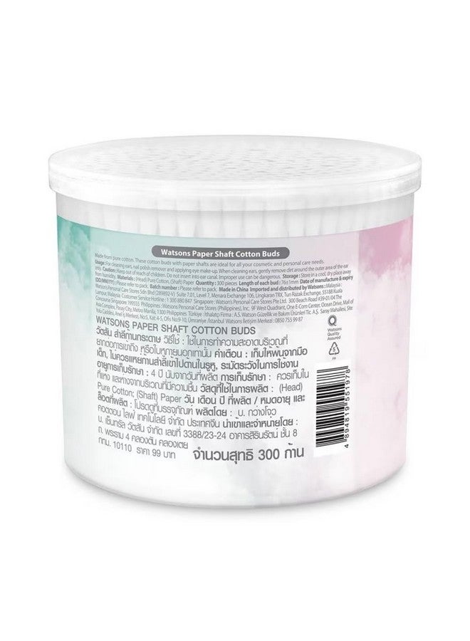 Watsons Watsons Cotton Buds with Paper Shaft, 76mm Length, 300 Pieces - Image 2