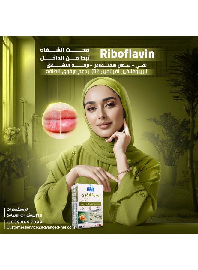 advance Riboflavin (Vitamin B2) 100 mg – 60 Tablets from Advance Health - Image 2