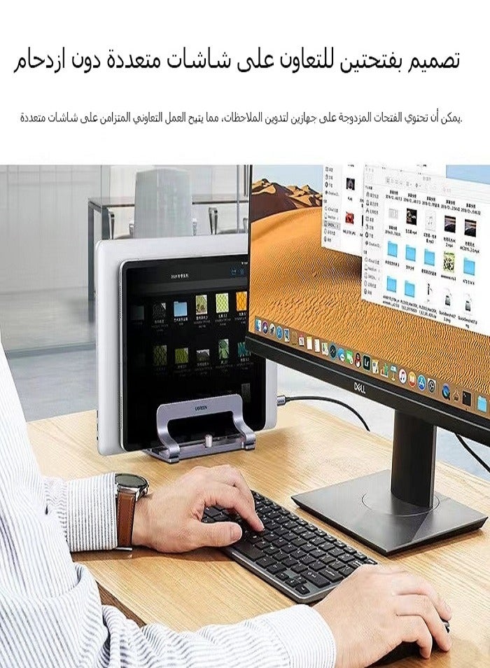 Ugreen UGREEN Aluminum Vertical Computer Stand | Dual Desktop Stand with Adjustable Mounting Base & Anti-Slip Silicone Grips for iPad, MacBook, Dell, Chromebook (Black)  - Image 2