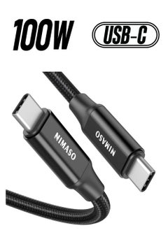 USB C to USB C 3.1 Gen 2 Cable 10Gbps Data Transfer, 4K Video Output Monitor Cable 100W PD Fast Charging Compatible with Thunderbolt 3, MacBook Pro, iPad Pro, Galaxy S21, Google Pixel - 3.3FT