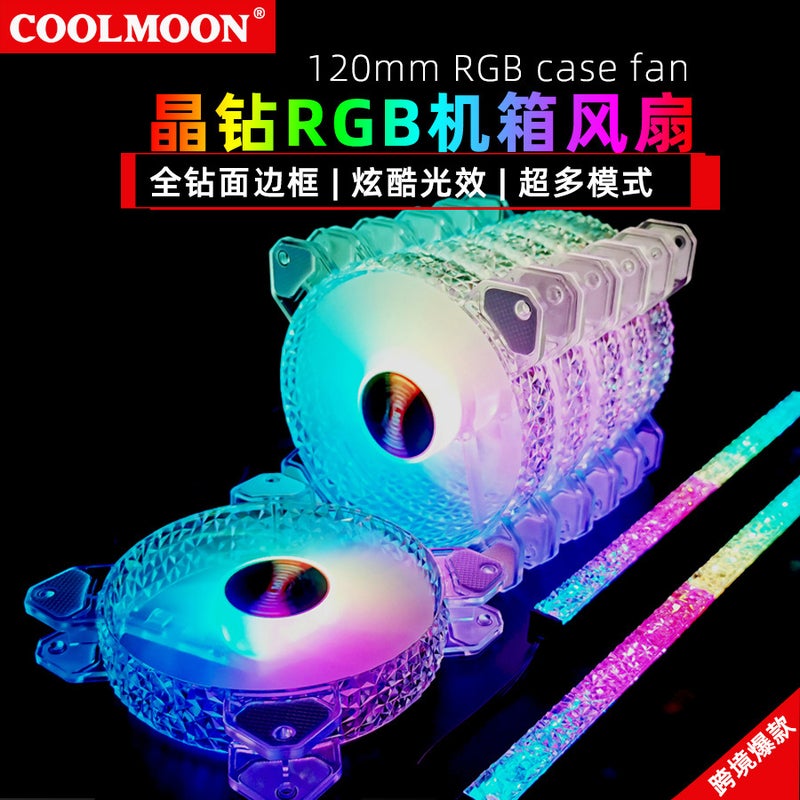 Coolmoon Crystal Diamond Rgb Fan Computer 12Cm Symphony Argb Diamond Light Circle 6Pin Case Argb Fan - Image 3