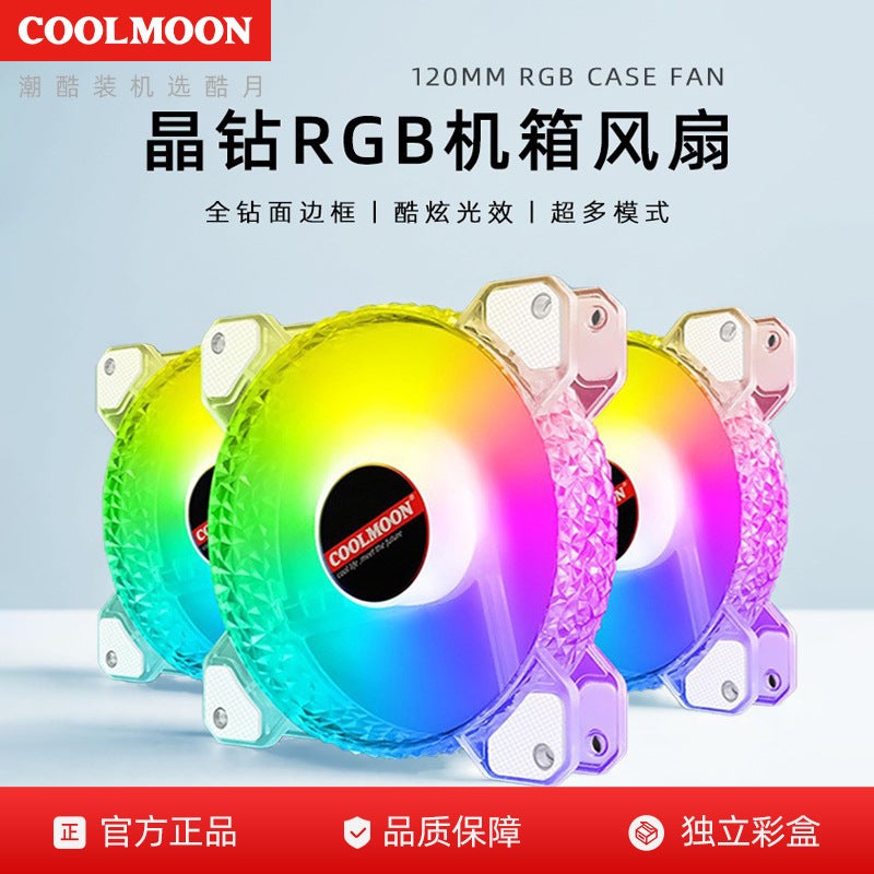 Coolmoon Crystal Diamond Rgb Fan Computer 12Cm Symphony Argb Diamond Light Circle 6Pin Case Argb Fan - Image 2