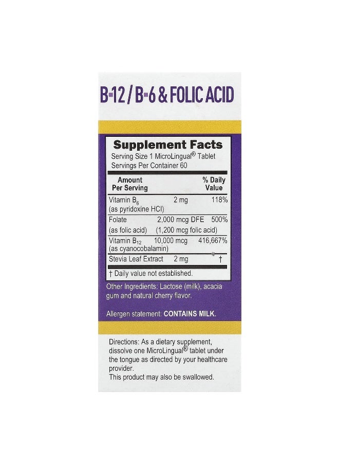 Superior Source, B-12, B-6 & Folic Acid, Extra Strength, 60 MicroLingual® Instant Dissolve Tablets - Image 2