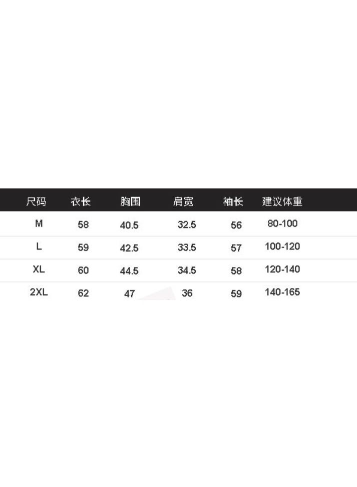 NIBEMINENT Women Thermal T-Shirt Winter Elastic Slim Fit Velvet Casual Tops Long Sleeve Warm Heating Basic Inner Lining Pullovers - Image 2