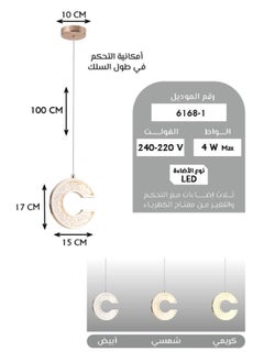 Best Power Modern LED Pendant Light 6168-1 – Adjustable 100cm Hanging Lamp with 3 Lighting Levels – 4W Energy-Saving Ceiling Light for Living Room, Dining Room, Bedroom, and More  - Image 3