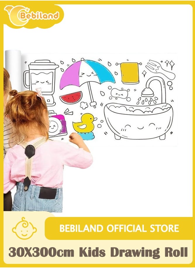 Bebiland Children's Drawing Roll, Coloring Paper Roll for Kids, Drawing Paper Roll DIY Sticky Color Filling Paper, 11.8 * 118 Inches Sticky Drawing Paper Roll (Life computer)  - Image 1