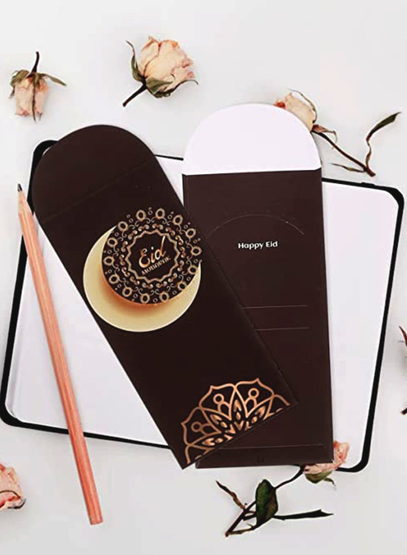 The BZ Company Eid Envelopes - ( Pack of 6 ) Eid Money Envelopes - Eid Mubarak Envelopes - Ramadan Mubarak Envelope - Eidi Lifafa - Islamic Festival Envelope - Image 1