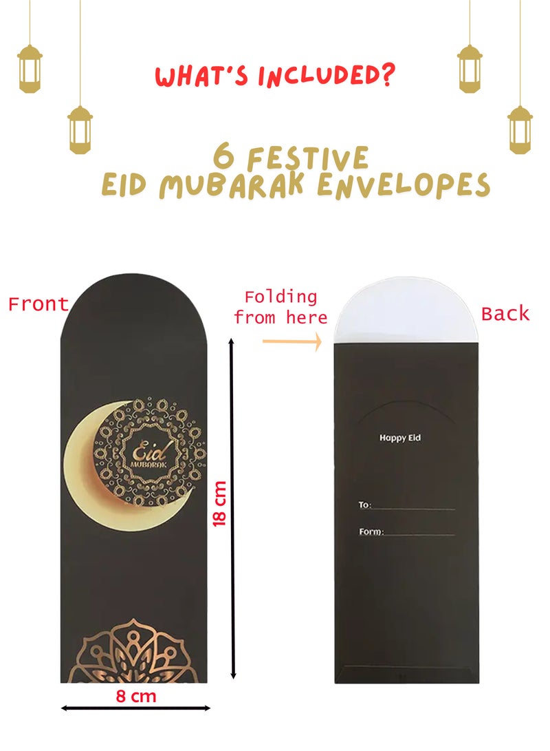 The BZ Company Eid Envelopes - ( Pack of 6 ) Eid Money Envelopes - Eid Mubarak Envelopes - Ramadan Mubarak Envelope - Eidi Lifafa - Islamic Festival Envelope - Image 2
