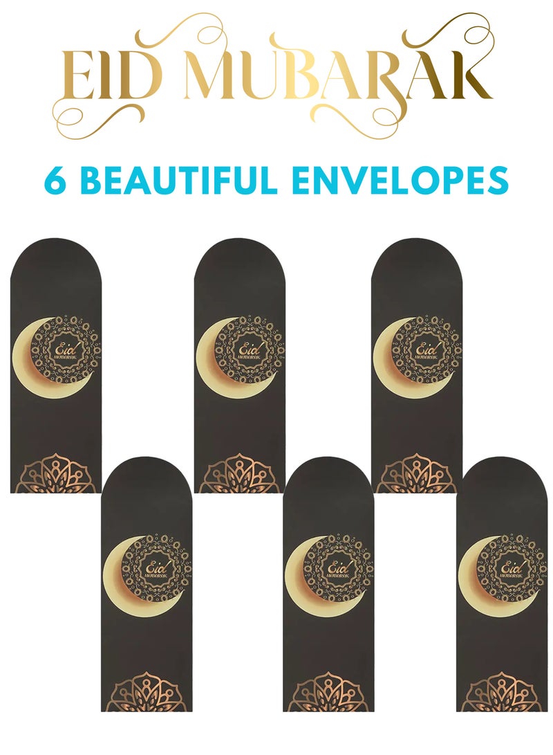 The BZ Company Eid Envelopes - ( Pack of 6 ) Eid Money Envelopes - Eid Mubarak Envelopes - Ramadan Mubarak Envelope - Eidi Lifafa - Islamic Festival Envelope - Image 4