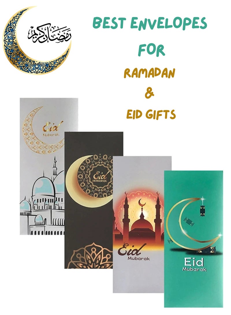 The BZ Company Eid Envelopes - ( Pack of 6 ) Eid Money Envelopes - Eid Mubarak Envelopes - Ramadan Mubarak Envelope - Eidi Lifafa - Islamic Festival Envelope - Image 5