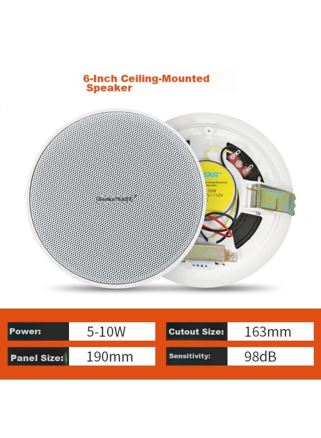 SAST Sast 6-inch Constant Voltage Ceiling Speaker, Recessed Ceiling-mounted Background Music System, Embedded Public Address Speaker For Shopping Malls And Stores - Image 3