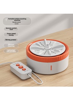 Mini Turbo Washing Machine Portable Dorm Travel [Orange] Upgrade Version/Third Gear Timing