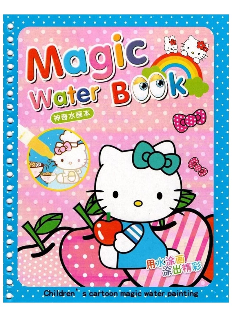Magic coloring book with water - no mess or stains - multiple fun and educational drawings - for boys and girls (cat design) - Image 1