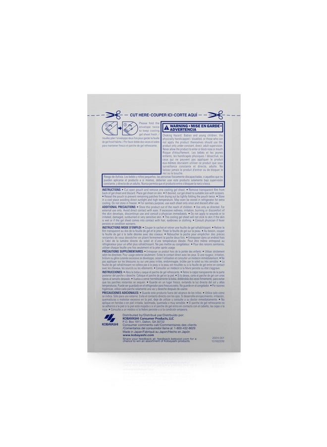 BeKoool BEKOOOL Soft Gel Sheets for Kids for Cooling Relief from Fever discomfort | 4 Count  - Image 3
