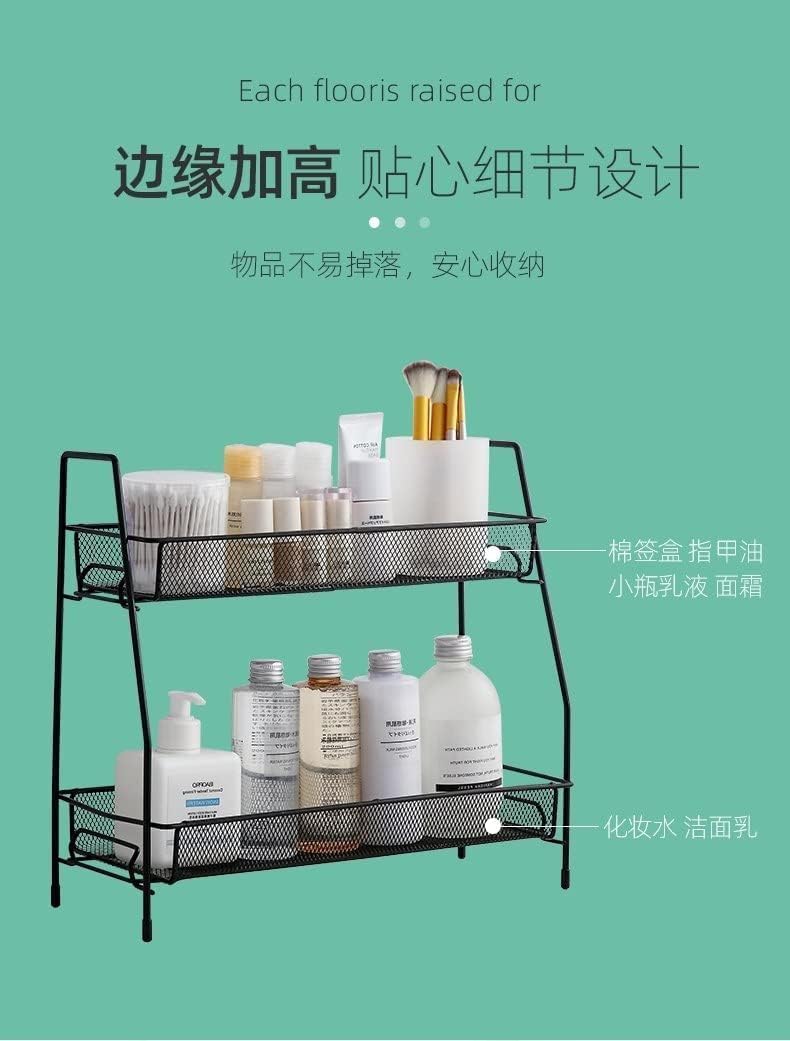 AST& Multi - Use Metal Organizer with 2 Doors - Bathroom Shampoo - Kitchen Spice - Black - Image 5