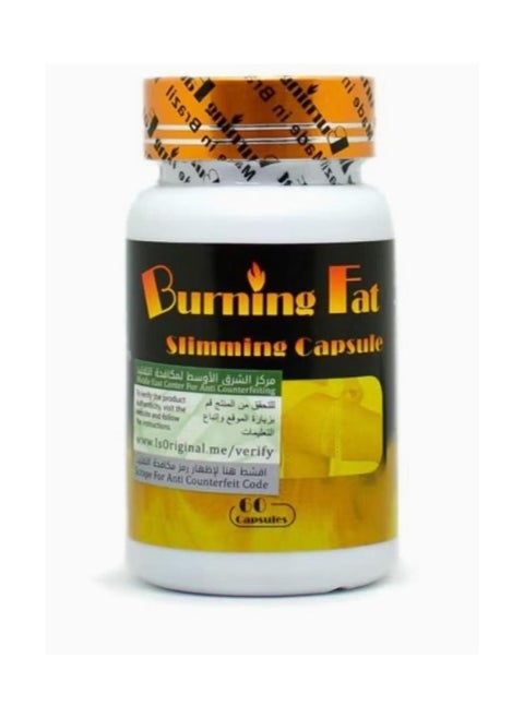 Burnang Fat (Bernang Fat)