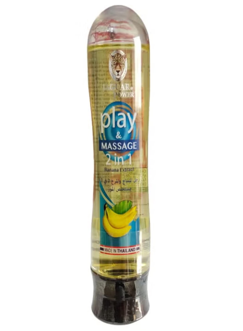 جاكوار باور جل المساج والمرح 2 في 1 بمستخلص الموز 110 مل