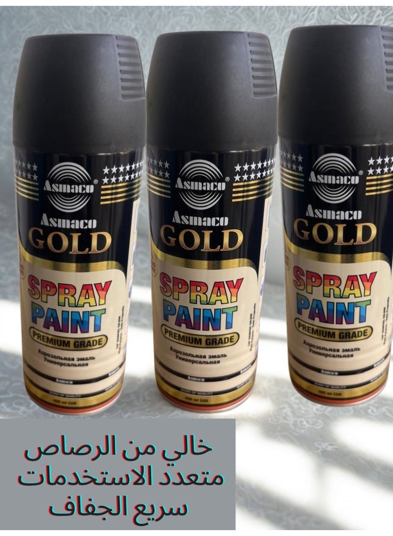 Asmaco 3-Piece Offer: Premium black Spray Paint Lead-Free for All Surfaces – Quick Dry - Image 1