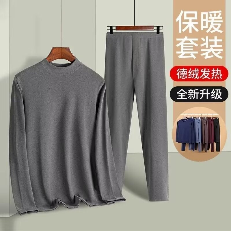 Factory Double-Sided Velvet Semi-High Collar Thermal Underwear Suit Constant Temperature Warm Autumn Pants Heating Bottoming Shirt - Image 5