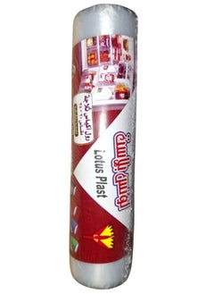 Generic Freshness That Lasts – Lotus Plast Fridge Bags for Safe & Smart Storage!  - Image 1
