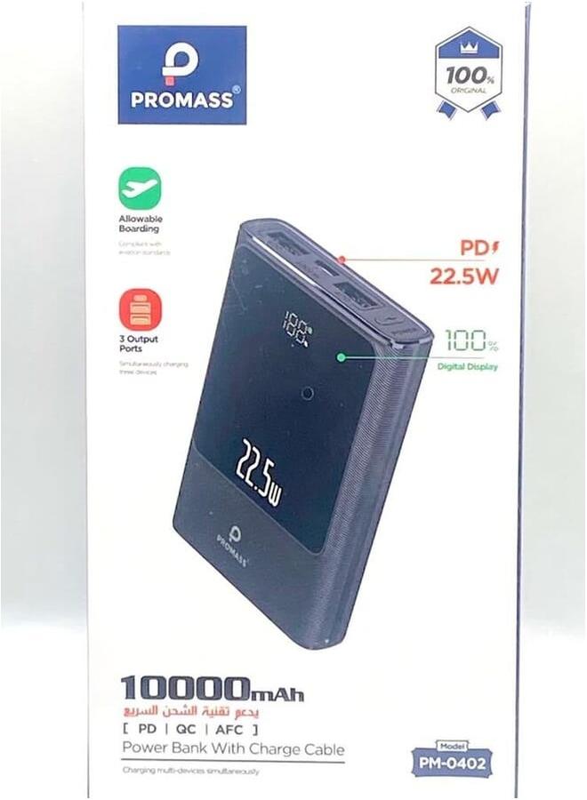 PROMASS Power Bank 1000mah with charging cable