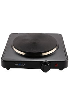 Energi EG-3228 Hot Plate (Black)  - Image 2