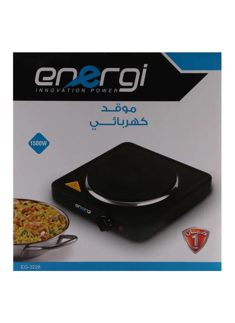 إنرجي - إنرجي لوح تسخين كهربائي - EG-3228 - Image 1