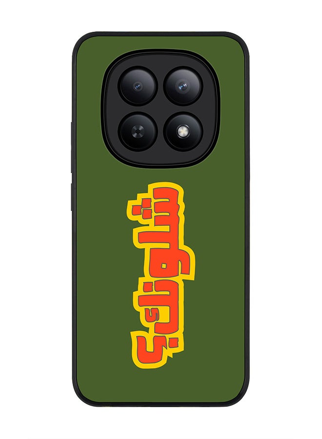 For Xiaomi Redmi Note 15 5G / Poco M8 Case,Slim fit Camera Protection, Shockproof Thin Phone cover  - Shloonak