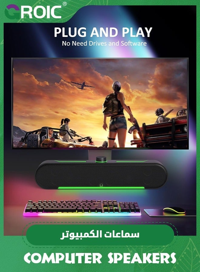 GROIC Black Computer Speakers for Desktop PC Laptop, Wired USB-Powered Sound Bar with Clear and Plug-n-Play Convenience - Image 3