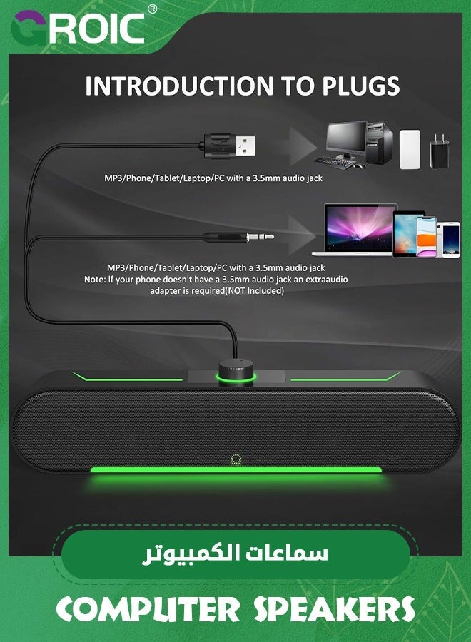 GROIC Black Computer Speakers for Desktop PC Laptop, Wired USB-Powered Sound Bar with Clear and Plug-n-Play Convenience - Image 4