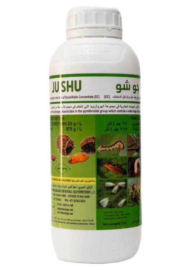 JU Shu Deltamethrin® 25g/l Highly effective insecticide for controlling agricultural pests, protecting crops from damage, and ensuring healthier plant growth and higher yields - Image 1