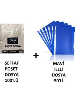 Wire File Blue 50's +Transparent Bag File 100's - pzsku/Z577913FDA42852118269Z/45/_/1730556994/8ddb6f19-4e10-4ef1-9219-2e3d29782a6d