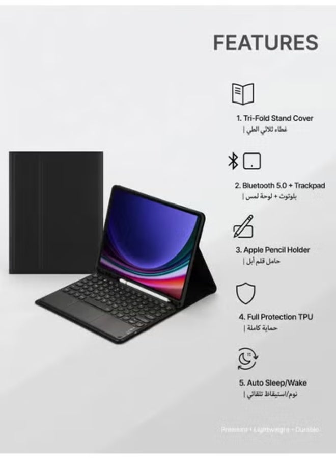 ELTRAZONE Arabic and English Keyboard Case for Galaxy Tab S9 Ultra 2023 14.6 inch Detachable Touchpad Keyboard Case with Pen Holder - Image 5