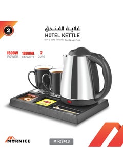 Generic Luxury Kettle Set with 2 Cups and A Base 1500W  - Image 1