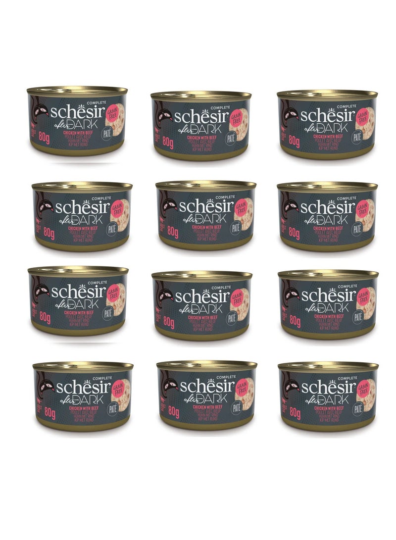 Schesir Set of 12 After Dark Grain-Free Chicken with Beef in Broth Cat Wet Food - 80g - Image 1