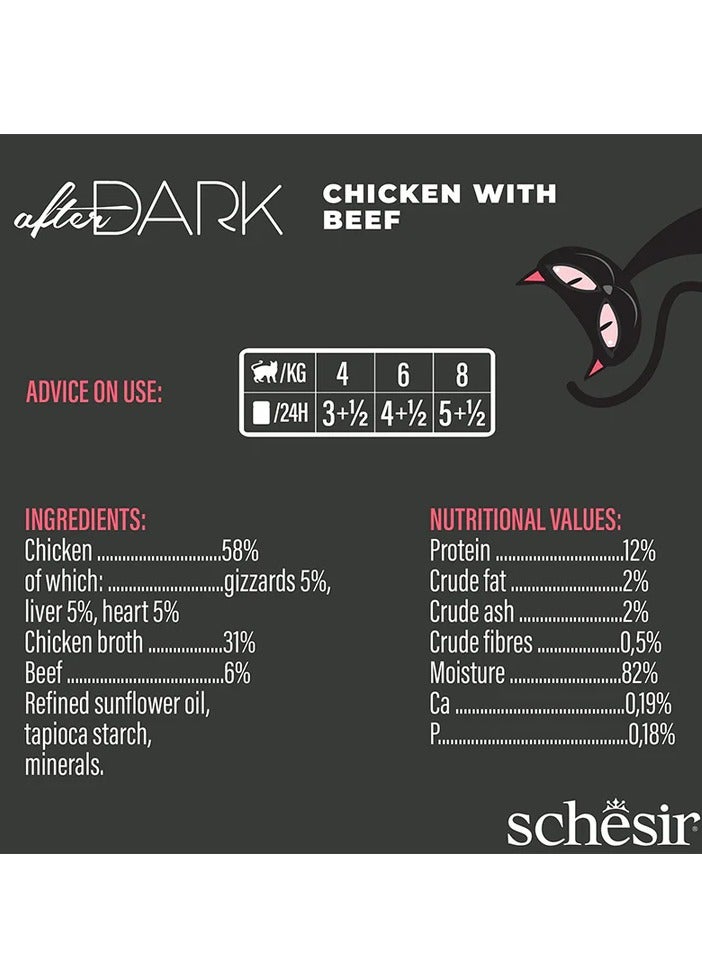 Schesir Set of 12 After Dark Grain-Free Chicken with Beef in Broth Cat Wet Food - 80g - Image 2