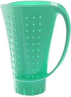 Plastic Rice Strainer Cup Shape - Light greenyuturoaa62946