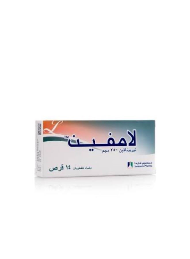 Lamifen 250mg