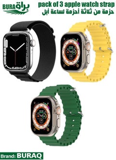 BURAQ Apple Watch Band Strap For Apple Watch Ultra 2/Ultra 49mm, Series 10 46mm, 9/8/7 45mm, SE2/SE/6/5/4 44mm, 3/2/1 42mm 