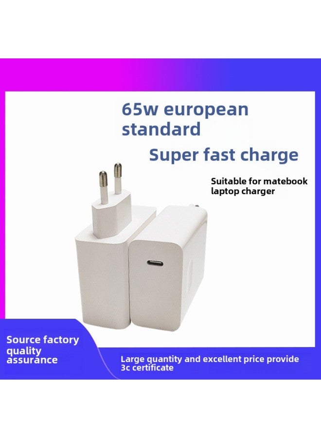 European Notebook 65W Gallium Nitride Charger For Xiaomi Huawei Matebook13/14 Computer Adapter-Color:European 65W Fast Charging Head  - Image 2