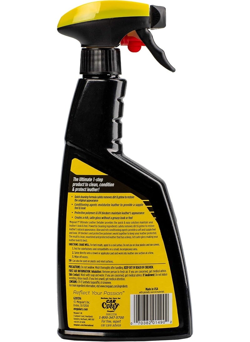 ميجوايرز G201316 ألتيميت ليذر ديتيالر – منظف ومُنعم وحماية جلد 3-في-1 مع حماية UV – تنظيف عميق ولمسة ساتانية – 473 مل - Image 2