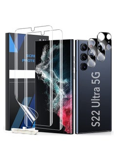 LK 2 Pack TPU Screen Protector for Samsung Galaxy S22 Ultra with 2 Tempered Glass Camera Lens Protectors, 3D Curved TPU Full Coverage