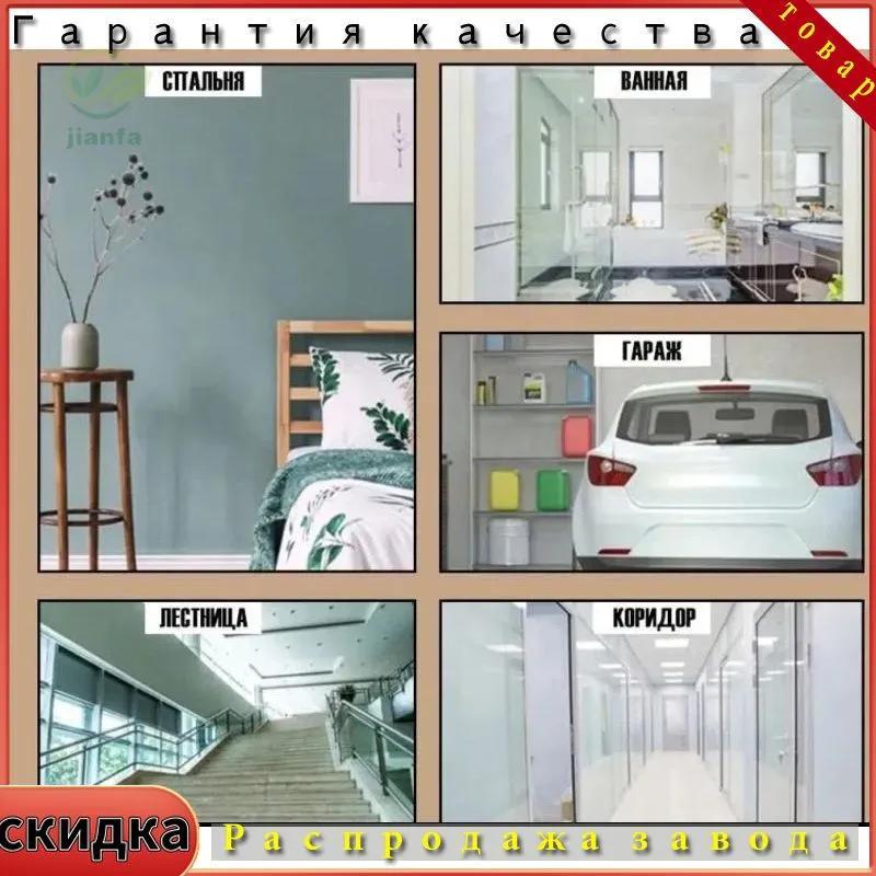 مقبس ضوء بمستشعر حركة - زاوية كشف 120 درجة ومدى 6 أمتار - قاعدة E27 - أوضاع قابلة للتعديل للممرات والردهات - Image 4