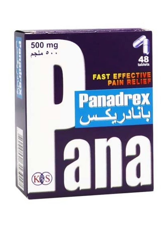 بانادريكس بانادريكس 500 مجم 48 قرص