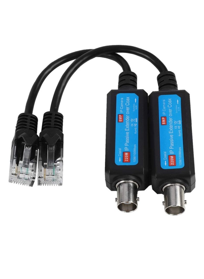 Generic 10/100Mbps Network Transmitter, IP Passive Extender Ethernet Over Coax, 1CH Passive IP Network Coaxial Transmitter Receiver Extender for IP NVR Camera(1Pair )  - Image 2