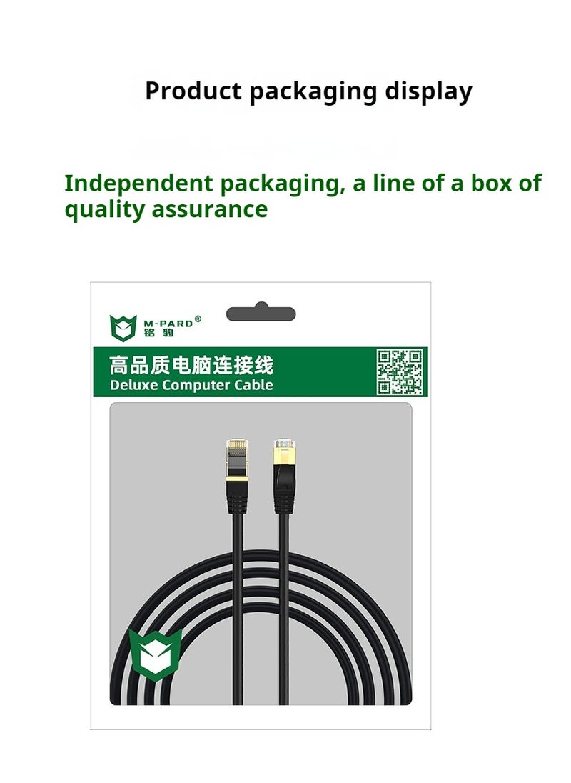 M-PARD - M-PARD 1.5m Cat 7 Ethernet Cable, High Speed 10 Gigabit Circular LAN Cable with RJ45 Gold Plated Connector, 10Gbps 600Mhz Shielded Internet Patch Cord for - Image 1