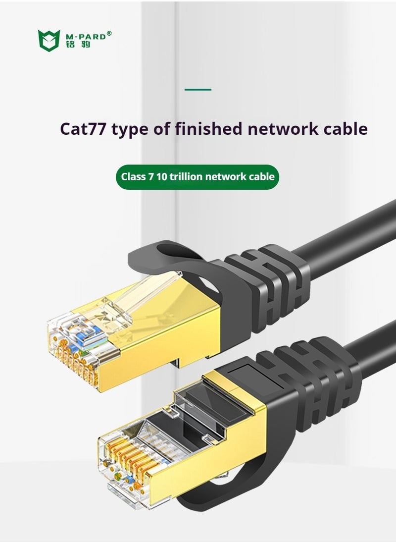 M-PARD - M-PARD 1.5m Cat 7 Ethernet Cable, High Speed 10 Gigabit Circular LAN Cable with RJ45 Gold Plated Connector, 10Gbps 600Mhz Shielded Internet Patch Cord for - Image 1