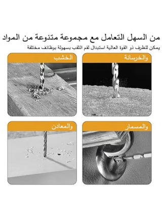 مثقاب لاسلكي 48 فولت، مجموعة مثقاب كهربائي 3/8 بوصة مع بطارية ليثيوم أيون وشاحن، مثقاب كهربائي بسرعة متغيرة، 19 وضعية و24 قطعة من ملحقات المثقاب/السائق - view 5