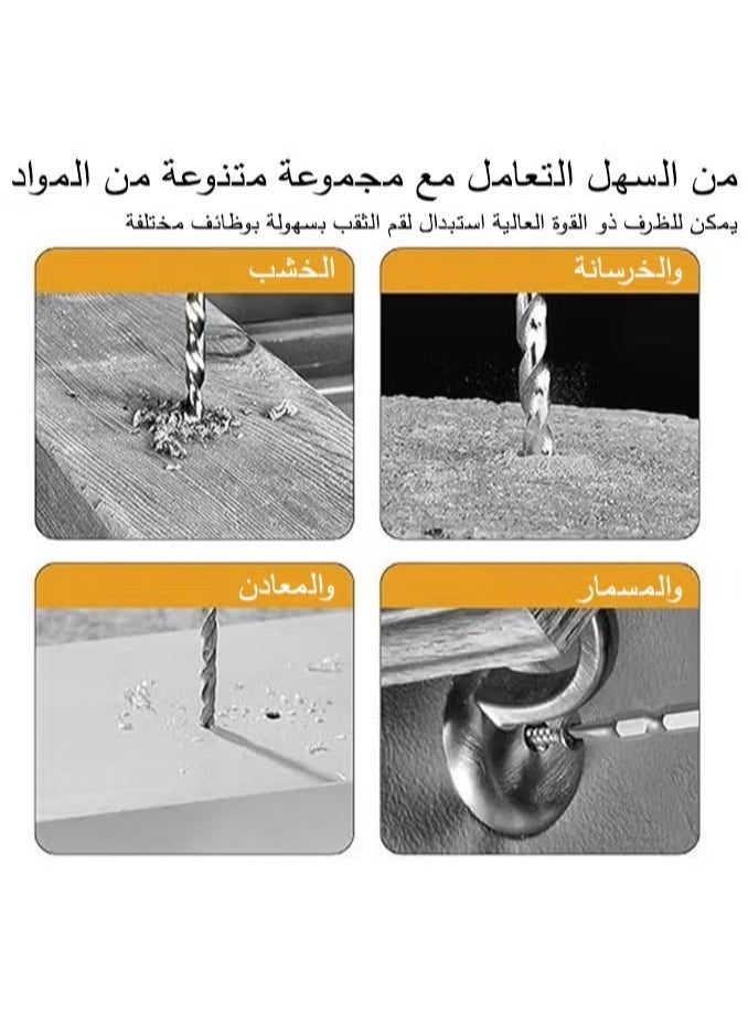 او تو او - ثقب لاسلكي بقوة 48 فولت، مجموعة حفر بقدرة 3/8 بوصة مزودة ببطارية وشاحن ليثيوم أيون، ثقب كهربائي متغير السرعة، 19 موضعا، مجموعة ملحقات ثقب/سائق مكونة من 24 قطعة - Image 1