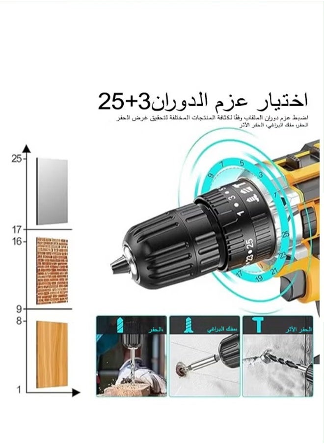 او تو او - ثقب لاسلكي بقوة 48 فولت، مجموعة حفر بقدرة 3/8 بوصة مزودة ببطارية وشاحن ليثيوم أيون، ثقب كهربائي متغير السرعة، 19 موضعا، مجموعة ملحقات ثقب/سائق مكونة من 24 قطعة - Image 1